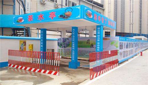 沧州运河区民工茶水亭